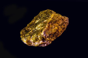 uranium, a mineral used in nuclear research in the United States and Iran. Precious and radioactive...