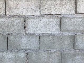 The brick wall has not been plastered