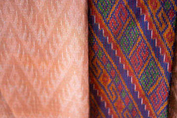 Folk Silk Pattern Endemic to northeastern Thailand and Laos.