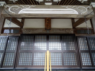 Obraz premium 円龍寺