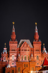 Moscow, Russia. History Museum in the evening light - 317893954