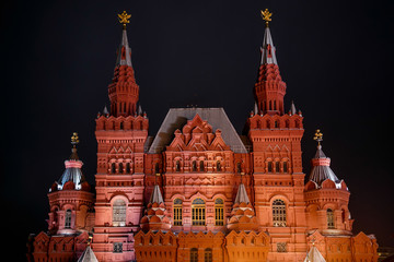 Moscow, Russia. History Museum in the evening light - 317893972