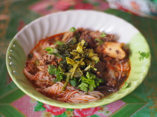 Nam ngiao