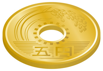 五円硬貨