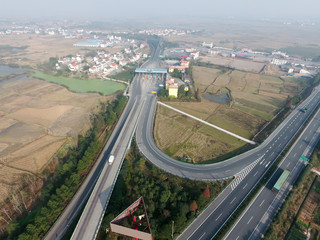 Fototapeta na wymiar Aerial photography bird-eye view of City