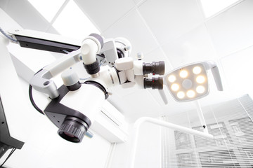Image of a professional dental endodontic binocular microscope