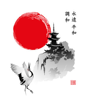 Crane in the background of the Pagoda and red sun. Vector illustration in traditional oriental style. Hieroglyphs - Harmony, Eternity, Peace.