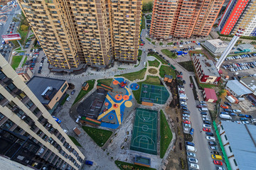 Yard playground. Backyard with wooden playground for kids. Colorful children playground on yard activities surrounded. modern playground. 