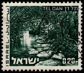 ISRAEL - CIRCA 1973: stamp 0.2 Israeli lira printed by State of Israel, shows Tel Dan national park...