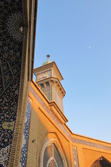 Iran Qom 4
