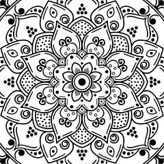 Mandala decorative ornament. Can be used for greeting card, phone case print, etc. Hand drawn background, vector isolated on white. EPS 10 