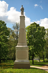 Fototapeta premium Monument to Charles Borromeo (Karol Boromeusz) Radziwill at Radziwill park in Biala Podlaska. Poland