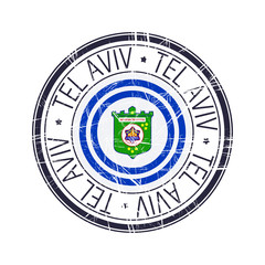 City of Tel Aviv, Israel vector stamp