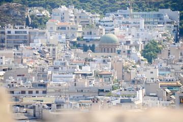 City of homes and beautiful cityscape
