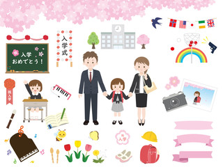 小学一年生 女の子 入学式