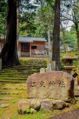 京都　江文神社