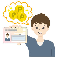 マイナンバーカードを持ってる若い男性（ポイント）1