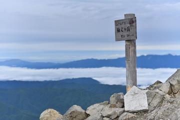 仙丈ケ岳山頂