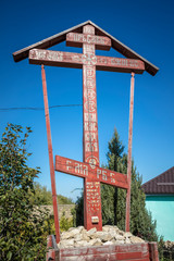 Cross by the church in Tipova