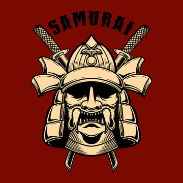 recommend clip art: Illustration of japan samurai warrior. Design element for poster, card, banner, sign, emblem. Vector illustration