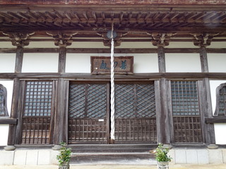 Fototapeta na wymiar 高成寺