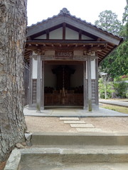 高成寺