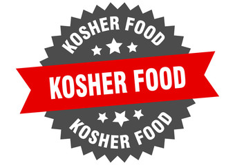 kosher food sign. kosher food circular band label. round kosher food sticker