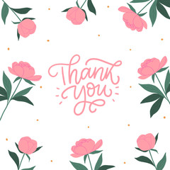 Greeting card with words thank you . Floral template for card, poster, banners. Seasonal spring-summer summer background.