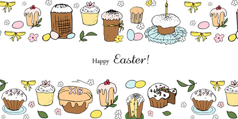 Easter horizontal patterned doodle brush pale seamless