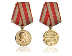 Soviet commemorative medal "In commemoration of the 30th anniversary of the Soviet army and navy 1918-1948" on white background