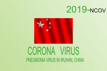 MERS-CoV chinese infection Novel Corona virus, stethoscope closeup.