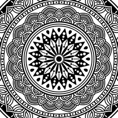 Decorative ethnic ornament isolated on white. Good decoration for the holidays. Perfect for printing, greeting card.