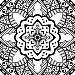 Decorative ethnic ornament isolated on white. Good decoration for the holidays. Perfect for printing, greeting card.