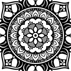 Decorative ethnic ornament isolated on white. Good decoration for the holidays. Perfect for printing, greeting card.