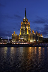 Naklejka premium Moscow City and Moscow-river at sunset time in January