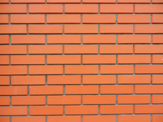Obraz premium brickwork
