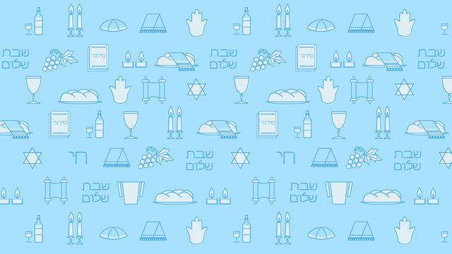 Shabbat blue background with copy space. Star of David, candles, kiddush cup and challah. Hebrew text "Shabbat Shalom". Vector illustration.