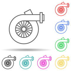 car turbo multi color style icon. Simple thin line, outline vector of cars service and repair parts icons for ui and ux, website or mobile application