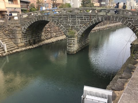 眼鏡橋 の画像 1 815 件の Stock 写真 ベクターおよびビデオ Adobe Stock