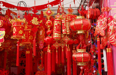 Tradition decoration lanterns of Chinese,word mean best wishes and good luck for the coming chinese new year