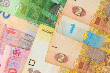 Pile of Ukrainian Hryvnia money close up