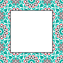 Vector Ornamental Decorative Frame