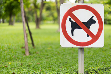 No pets allowed sign in the park.