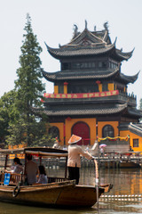 Naklejka premium Wasserdorf Shanghai China