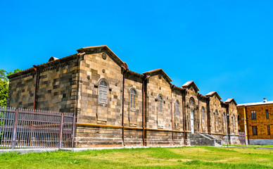 Fototapeta na wymiar Mother See of Holy Etchmiadzin in Armenia