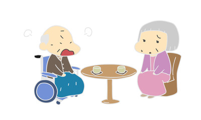 介護　老人　夫婦喧嘩