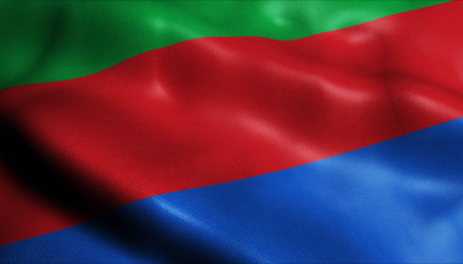 3D Waving Colombia City Flag of Suan Closeup View