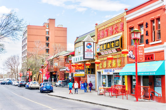 Chinatown in Downtown Calgary, Alberta, Canada on May 6, 2018