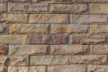 Modern brick wall. Multicolored Tile Background-brown and white color. Pattern of modern brick wall. Mosaic stone tile wall texture pattern background. Marble texture decorative brick.