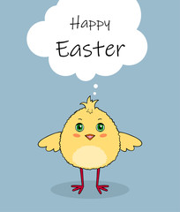 Cute chicken character. Easter greeting card or invitation template